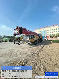 Buy Sany STC250T Used Crane / 2 Buy Sany STC250T Used Crane / 2